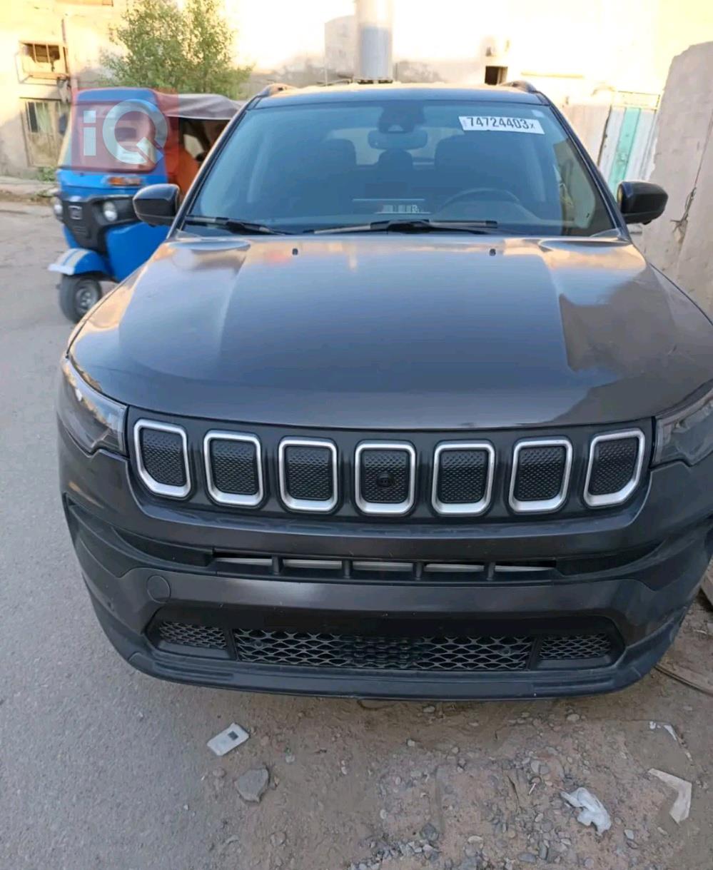 جيب كومباس